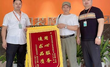 吳江清風團隊