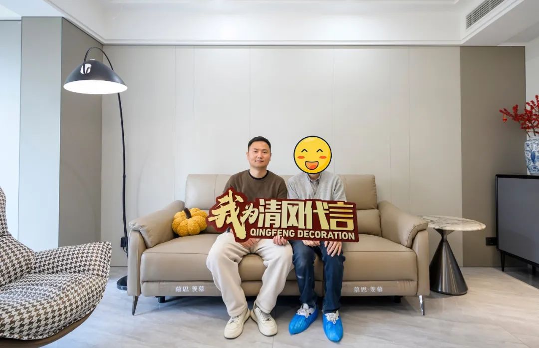 賞·析|150㎡現(xiàn)代簡約，居者與時光的恒久鏈接