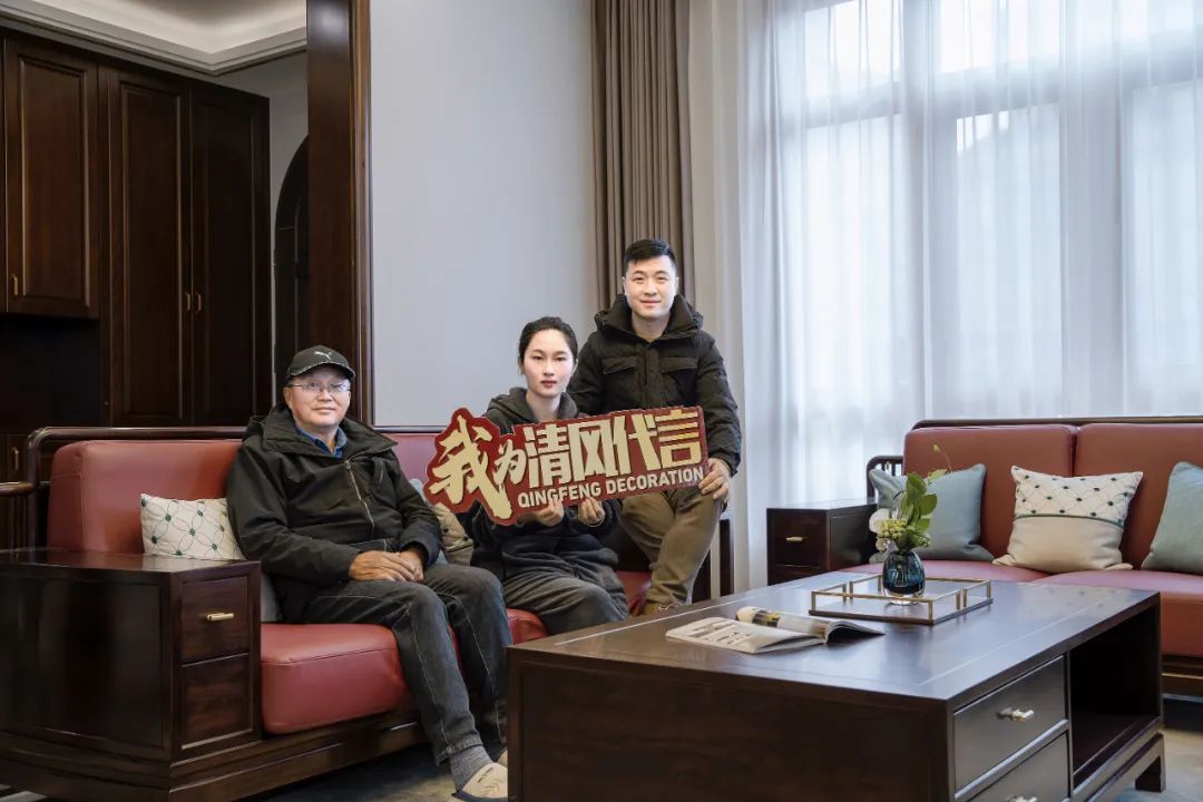 賞·析|560㎡新中式，雅中拾趣