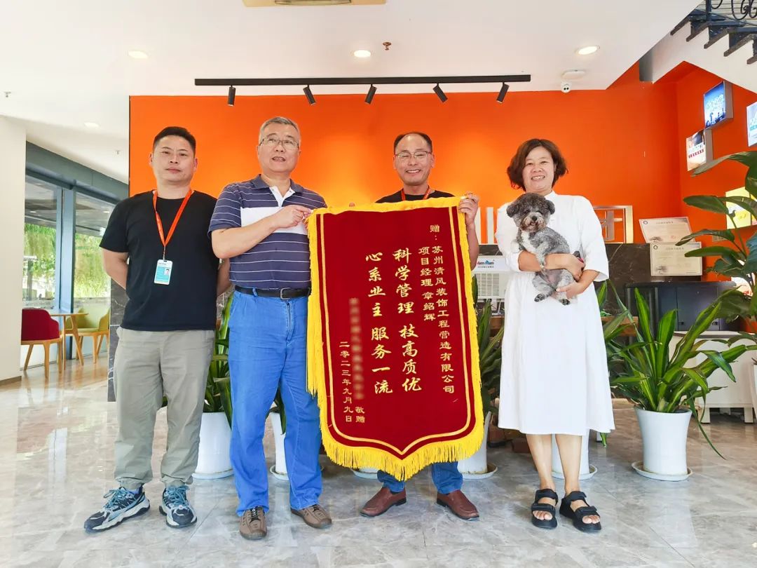匠心打造臻品，細(xì)節(jié)鑄就品質(zhì)