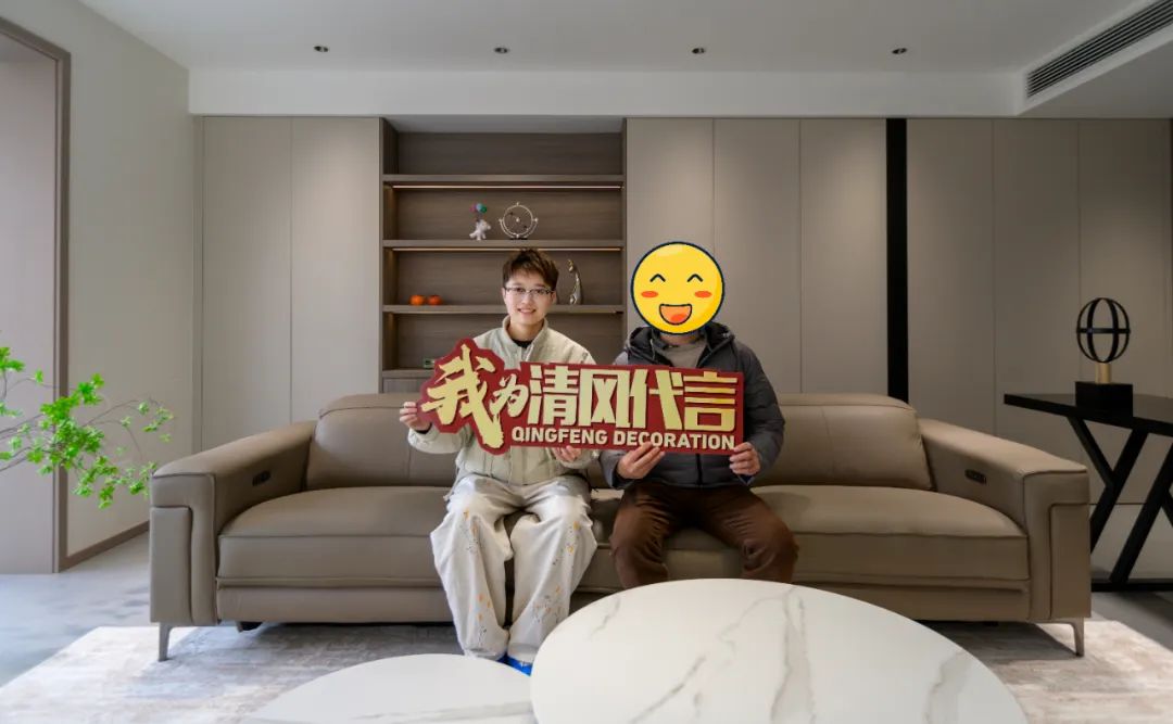 賞·析|175㎡現(xiàn)代簡(jiǎn)約,不落俗套的高級(jí)感 賞·析|175㎡現(xiàn)代簡(jiǎn)約,不落俗套的高級(jí)感