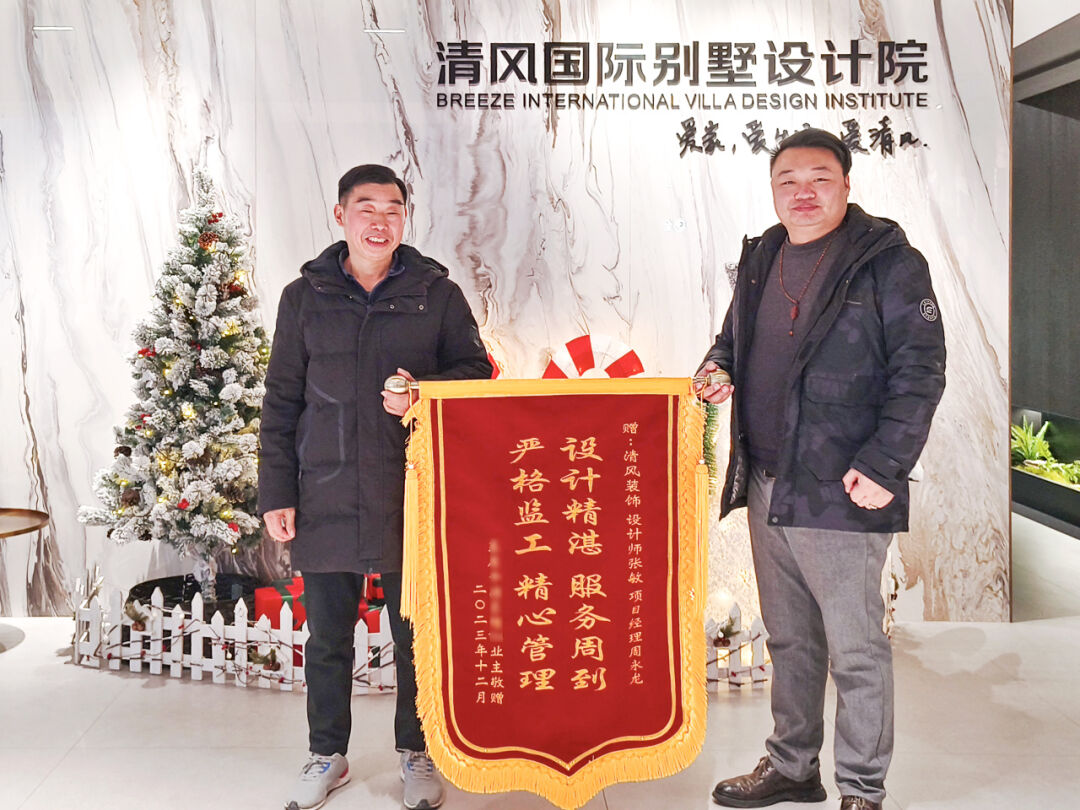 匠心打造臻品，細(xì)節(jié)鑄就品質(zhì)