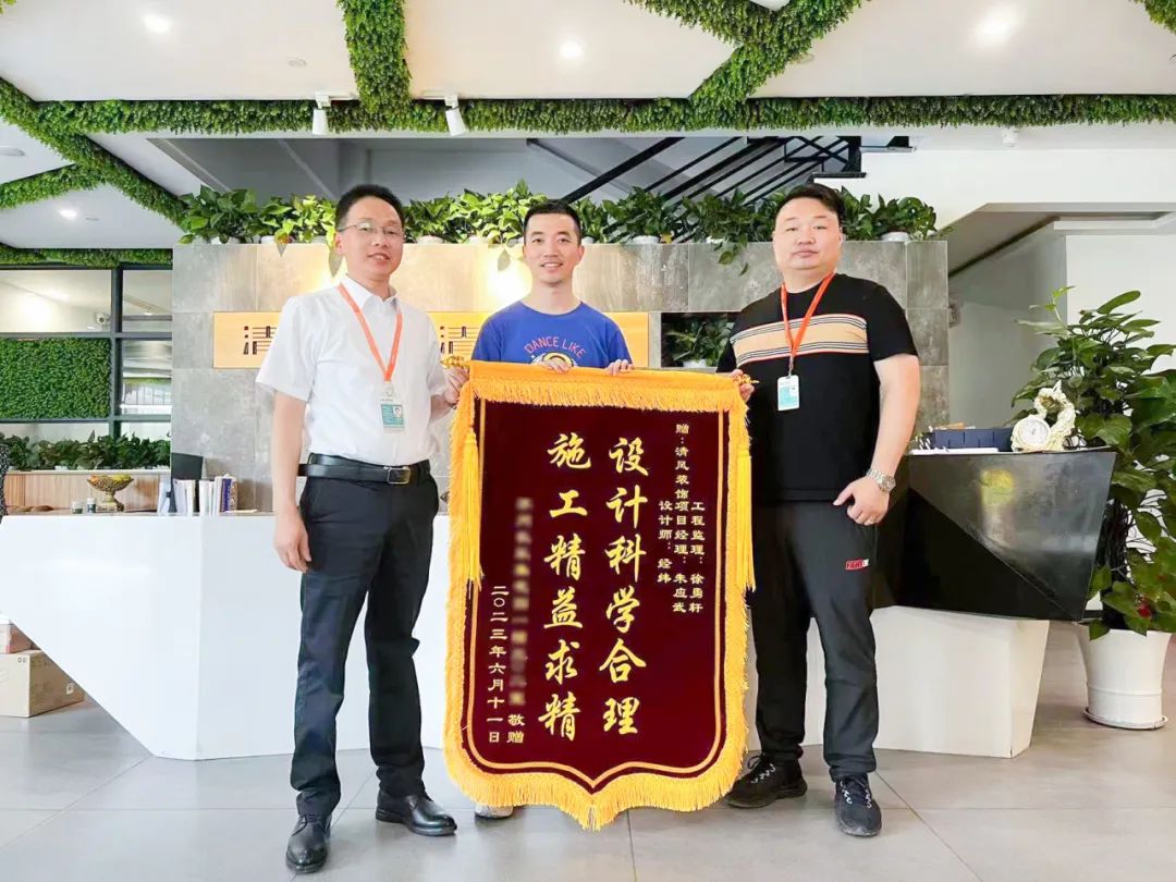 匠心打造臻品，細(xì)節(jié)鑄就品質(zhì)