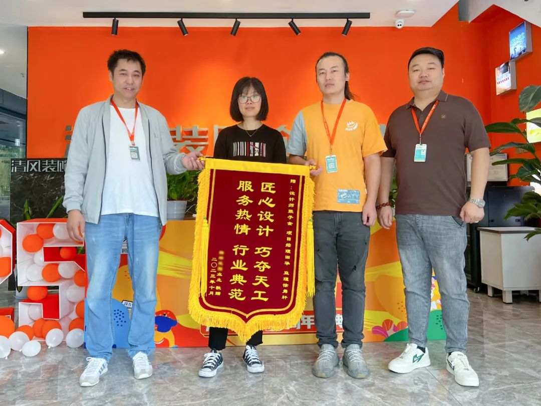 匠心打造臻品，細(xì)節(jié)鑄就品質(zhì)