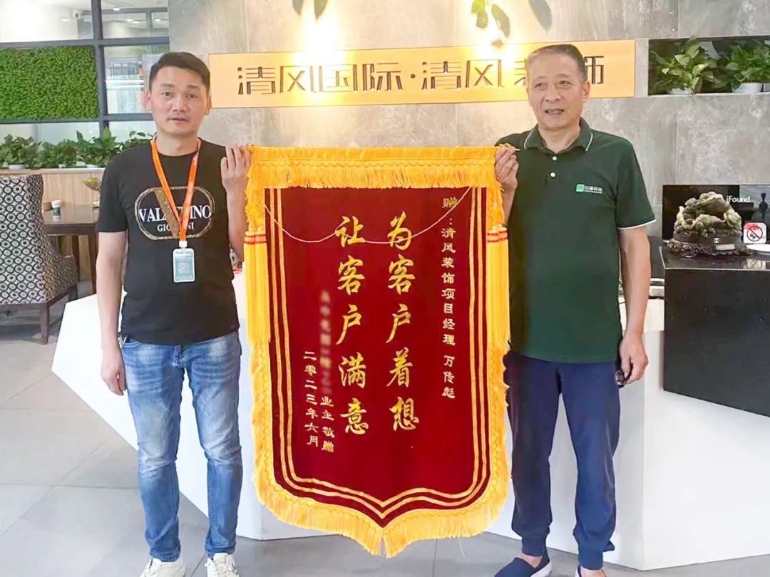 匠心打造臻品，細(xì)節(jié)鑄就品質(zhì)