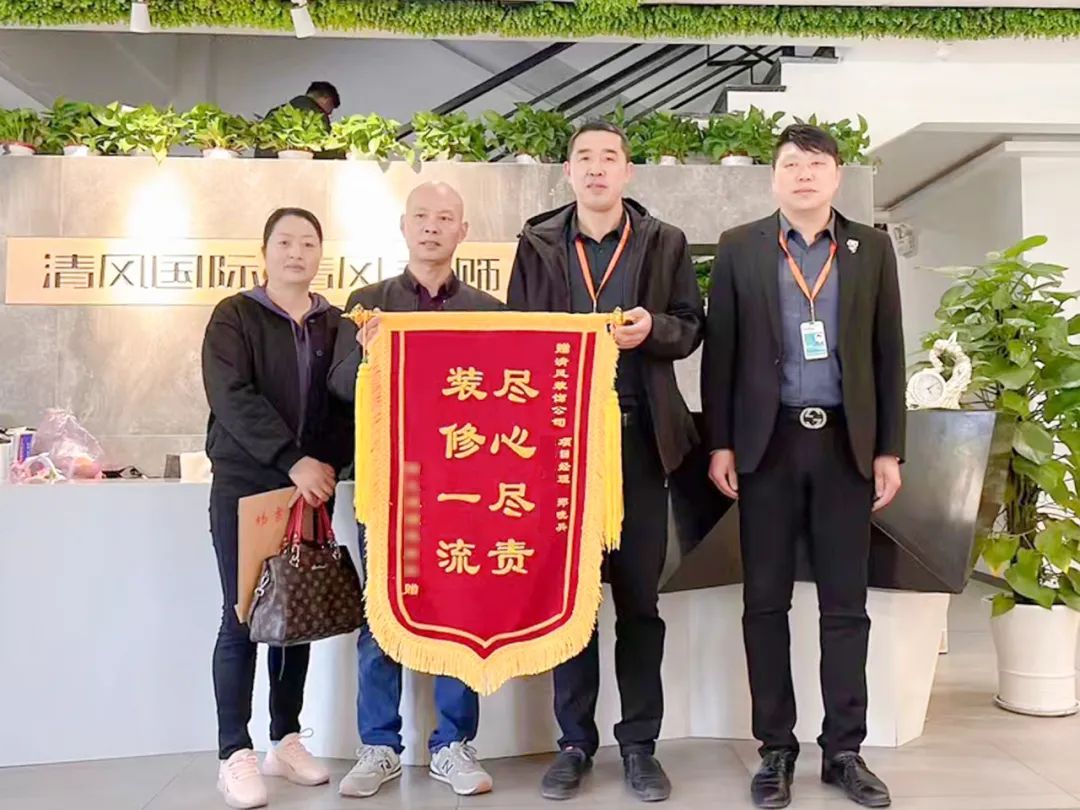 匠心打造臻品，細(xì)節(jié)鑄就品質(zhì)