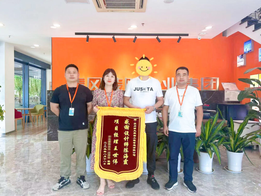 匠心打造臻品，細(xì)節(jié)鑄就品質(zhì)