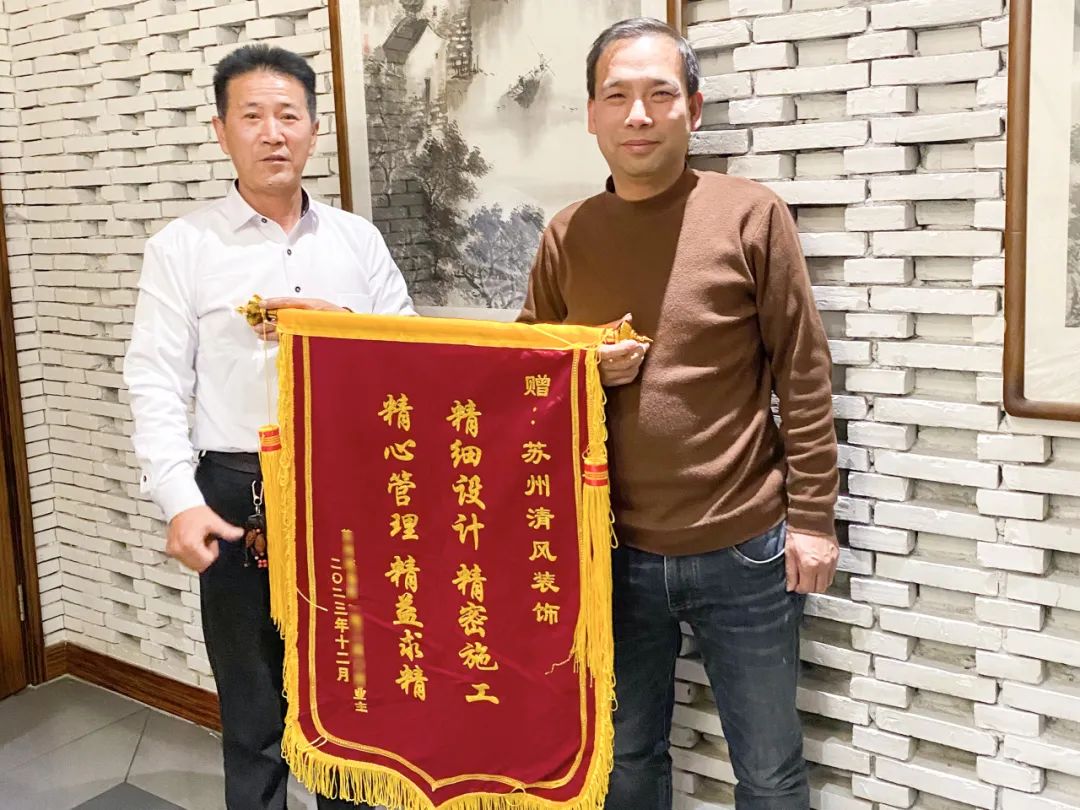 匠心打造臻品，細(xì)節(jié)鑄就品質(zhì)