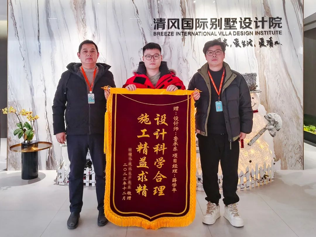 匠心打造臻品，細(xì)節(jié)鑄就品質(zhì)