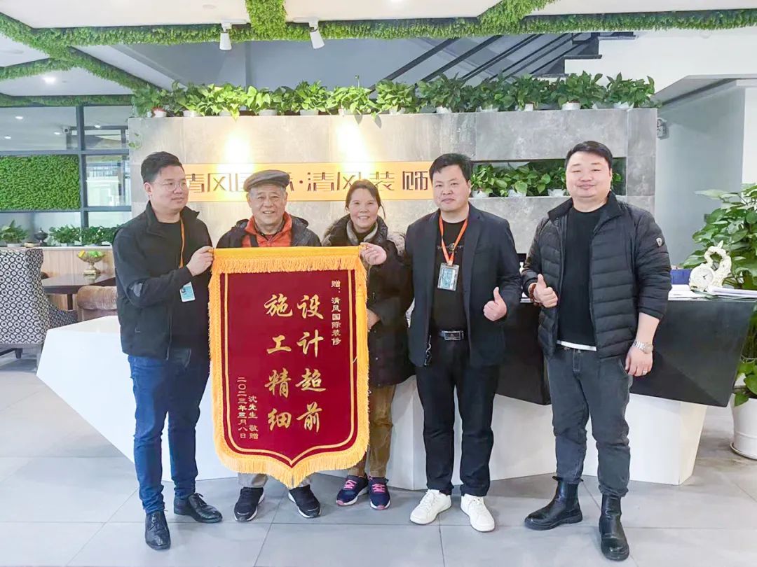 匠心打造臻品，細(xì)節(jié)鑄就品質(zhì)