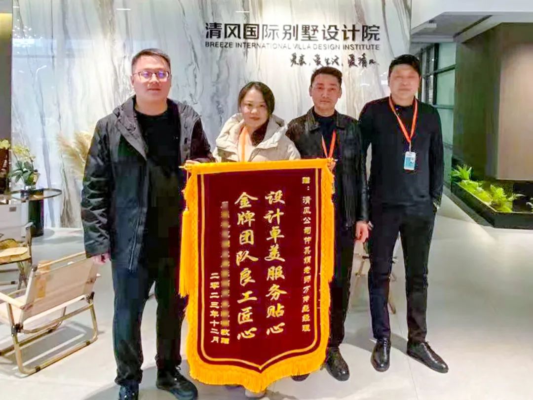 匠心打造臻品，細(xì)節(jié)鑄就品質(zhì)