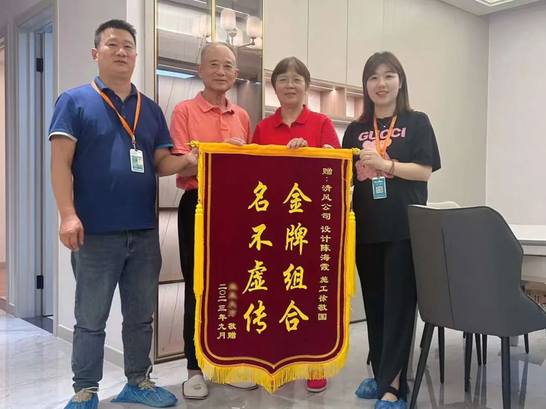 匠心打造臻品，細(xì)節(jié)鑄就品質(zhì)
