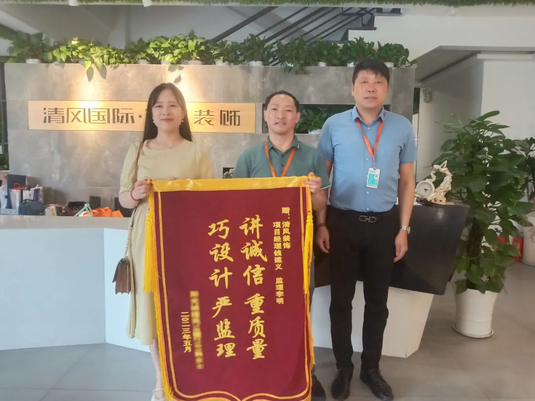匠心打造臻品，細(xì)節(jié)鑄就品質(zhì)