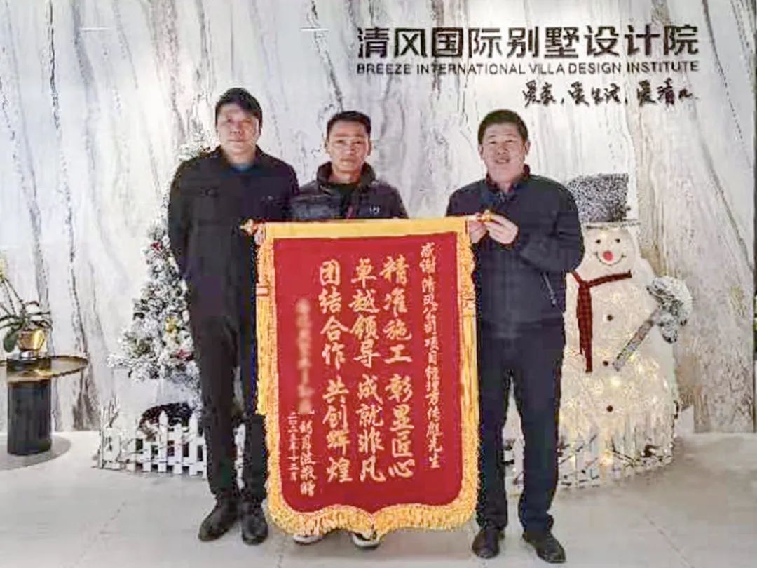 匠心打造臻品，細(xì)節(jié)鑄就品質(zhì)