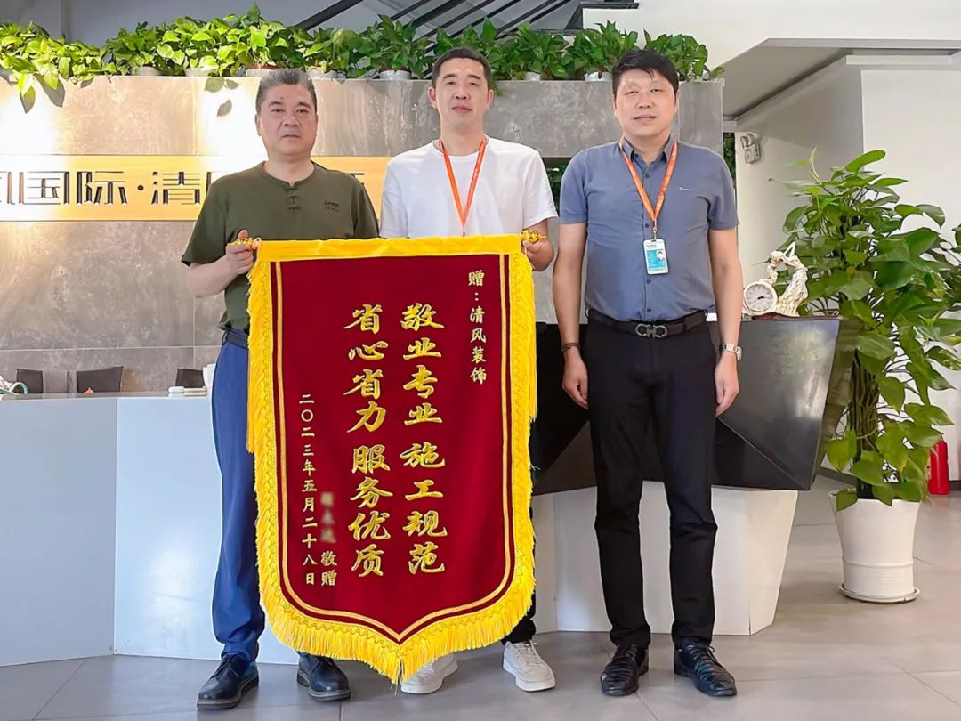 匠心打造臻品，細(xì)節(jié)鑄就品質(zhì)