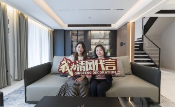 蘇州國瑞熙墅實景案例