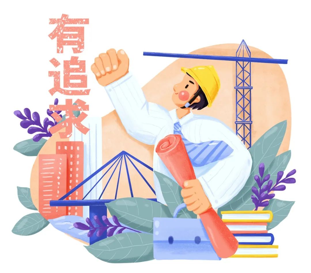 五四青年節(jié) | 年輕正當(dāng)時(shí)，不予負(fù)流年