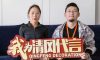 賞·析|240㎡現(xiàn)代簡(jiǎn)約，還原生活的本質(zhì)！