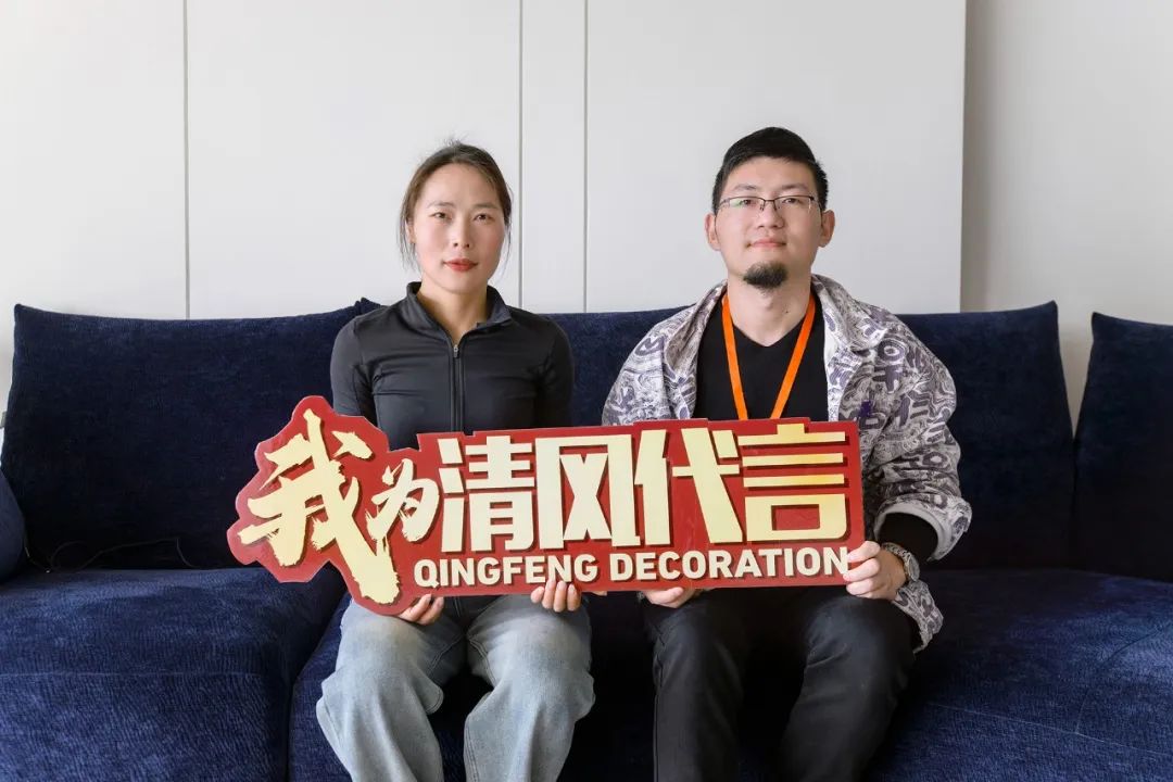 賞·析|240㎡現(xiàn)代簡約，還原生活的本質(zhì)！