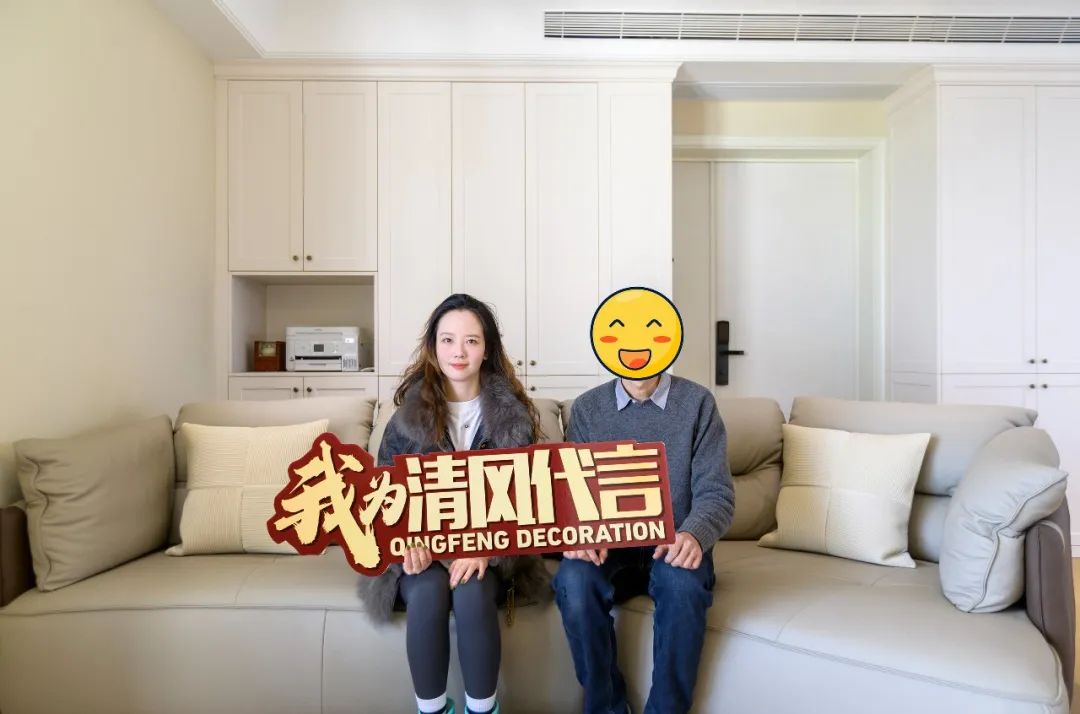 賞·析|180㎡簡(jiǎn)約美式，心歸之處，至簡(jiǎn)至雅！