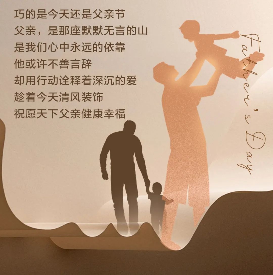 清風(fēng)裝飾·半年度盛典，心懷感恩，用心回饋！