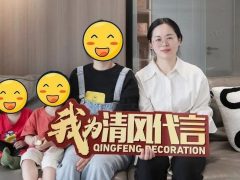 賞·析|140㎡現(xiàn)代簡(jiǎn)約，光影自由穿梭的家滿是松弛感！