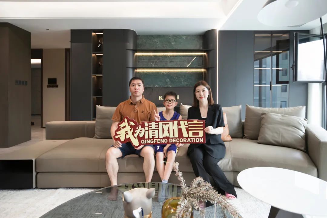 賞·析|198㎡現(xiàn)代輕奢，與精致主義撞個(gè)滿懷！