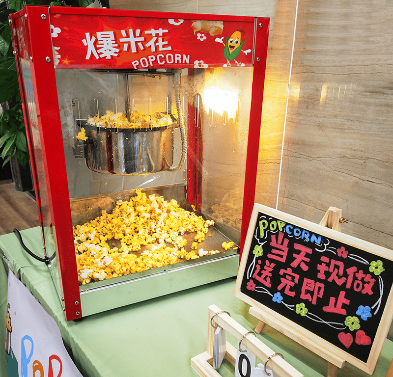 清風(fēng)裝飾·暑“價”裝修惠 - FUN·潮玩集市，周末嗨翻天！