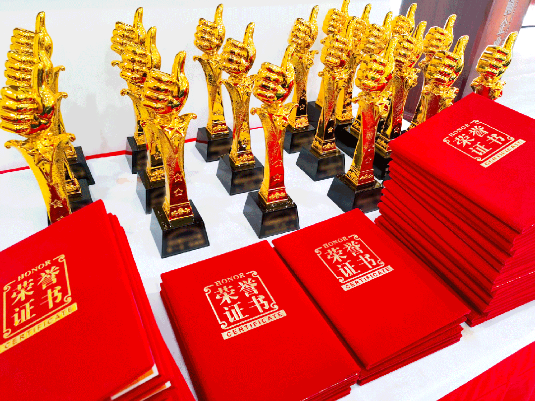 砥礪奮進(jìn) | 清風(fēng)裝飾2024半年度總結(jié)大會(huì)圓滿完成！