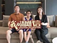 賞·析|198㎡現(xiàn)代輕奢，與精致主義撞個(gè)滿懷！