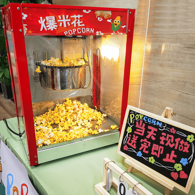 清風(fēng)裝飾·暑“價”裝修惠 - FUN·潮玩集市，周末盡情嗨！