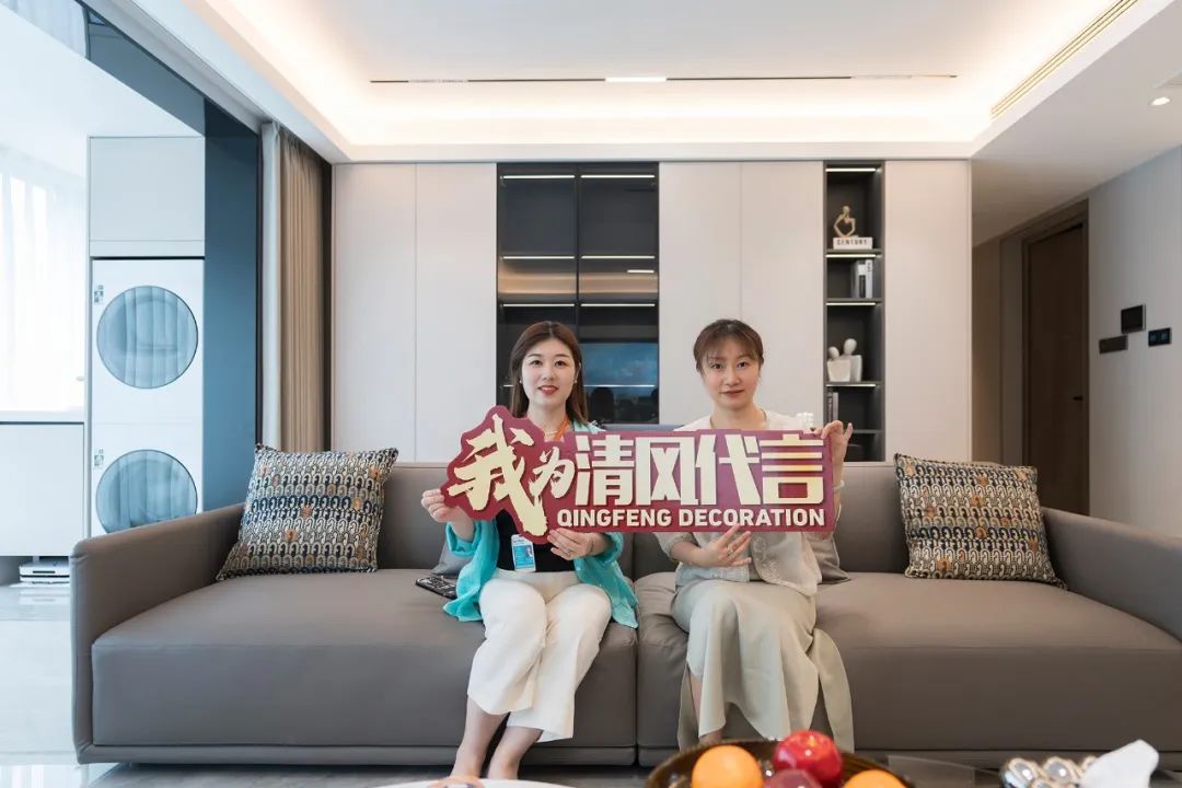 賞·析|140㎡現(xiàn)代簡約，溫馨舒適感拉滿！