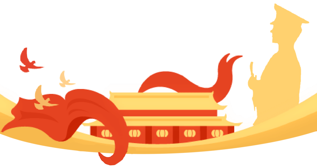 建軍節(jié) | 軍旗飄揚(yáng)，護(hù)國(guó)安寧