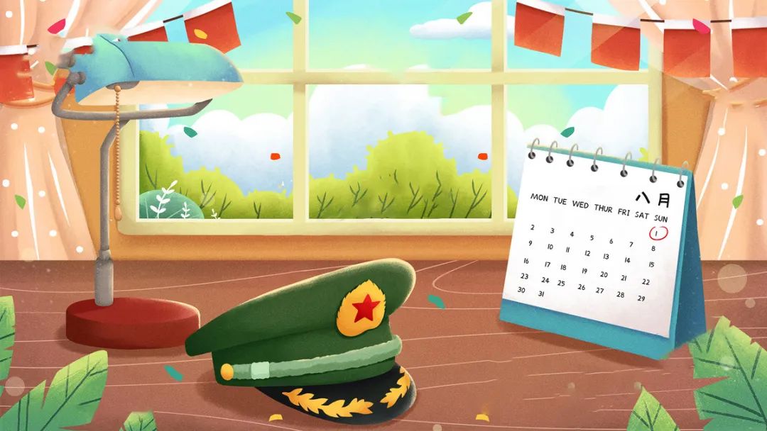 建軍節(jié) | 軍旗飄揚(yáng)，護(hù)國(guó)安寧