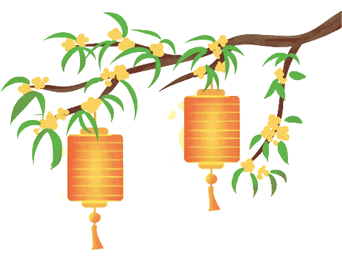 花好月圓慶中秋，清風(fēng)裝飾獻(xiàn)豪禮！