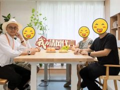 賞·析|120㎡原木奶油風(fēng)，恬靜優(yōu)雅，溫柔可觸