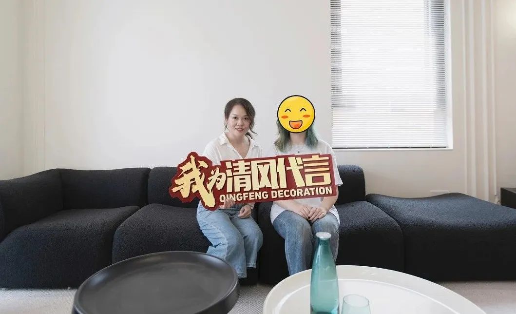 賞·析|300㎡輕法混搭風(fēng)，時尚溫馨感拉滿！