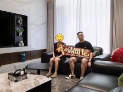 賞·析|396㎡現(xiàn)代簡(jiǎn)約，自由之邸