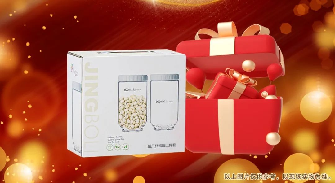 清風(fēng)裝飾26周年慶 | 十重福利，主打就是一個性價比！