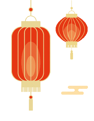 國慶節(jié) | 山河遼闊，共慶祖國華誕