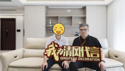 吳江江南華府實(shí)景案例