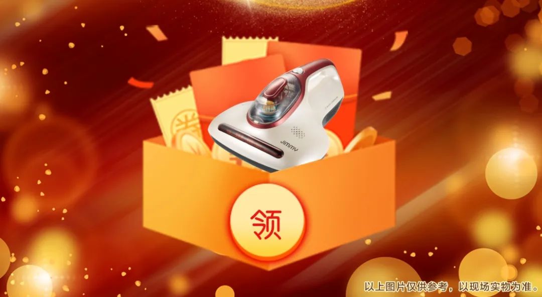 清風(fēng)裝飾26周年慶 | 十重福利，主打就是一個性價比！