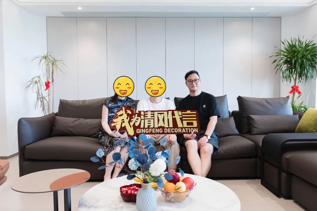 賞·析|236㎡現(xiàn)代簡(jiǎn)約，歸心之居太好住啦！