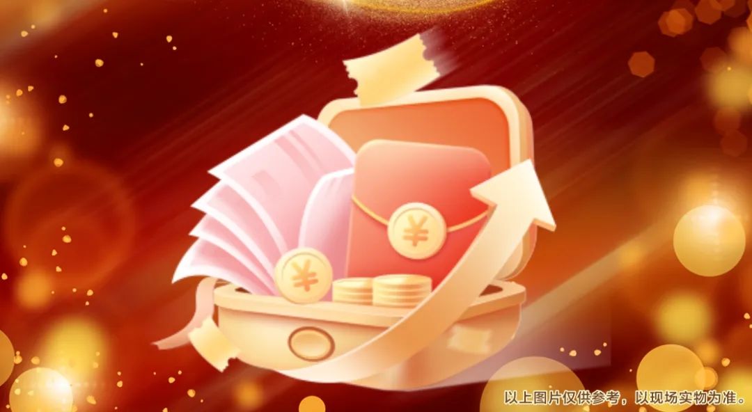 喜迎國慶 | 清風(fēng)裝飾26周年同歡慶