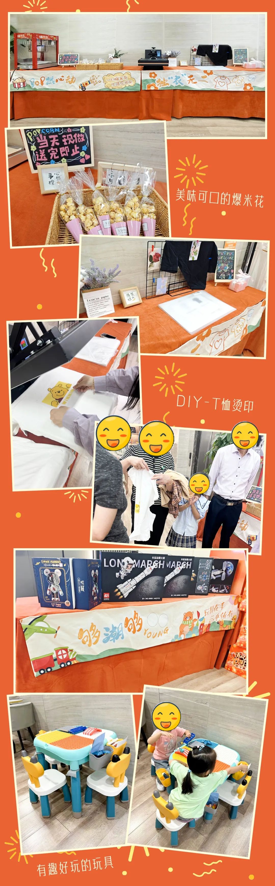清風(fēng)裝飾26周年慶，十足誠意，十重大禮派送中……