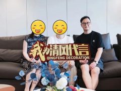 賞·析|236㎡現(xiàn)代簡(jiǎn)約，歸心之居太好住啦！