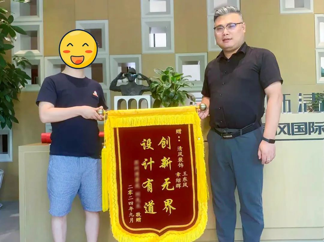 賞·析|166㎡現(xiàn)代原木風(fēng)，每個(gè)角落都自在隨性！