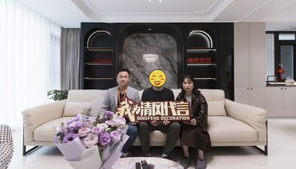 蘇州旭輝壹號(hào)院實(shí)景案例