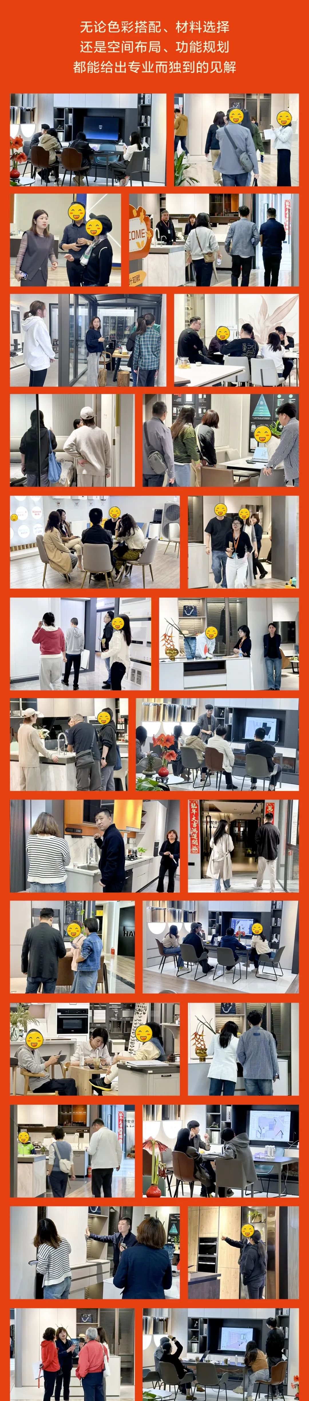 清風裝飾26周年·老客戶感恩答謝月，周末連場驚喜，好禮不停歇！