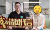 賞·析|140㎡現(xiàn)代簡(jiǎn)約，溫馨治愈，舒適自在